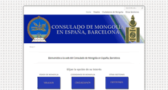 Desktop Screenshot of consuladomongolia.com